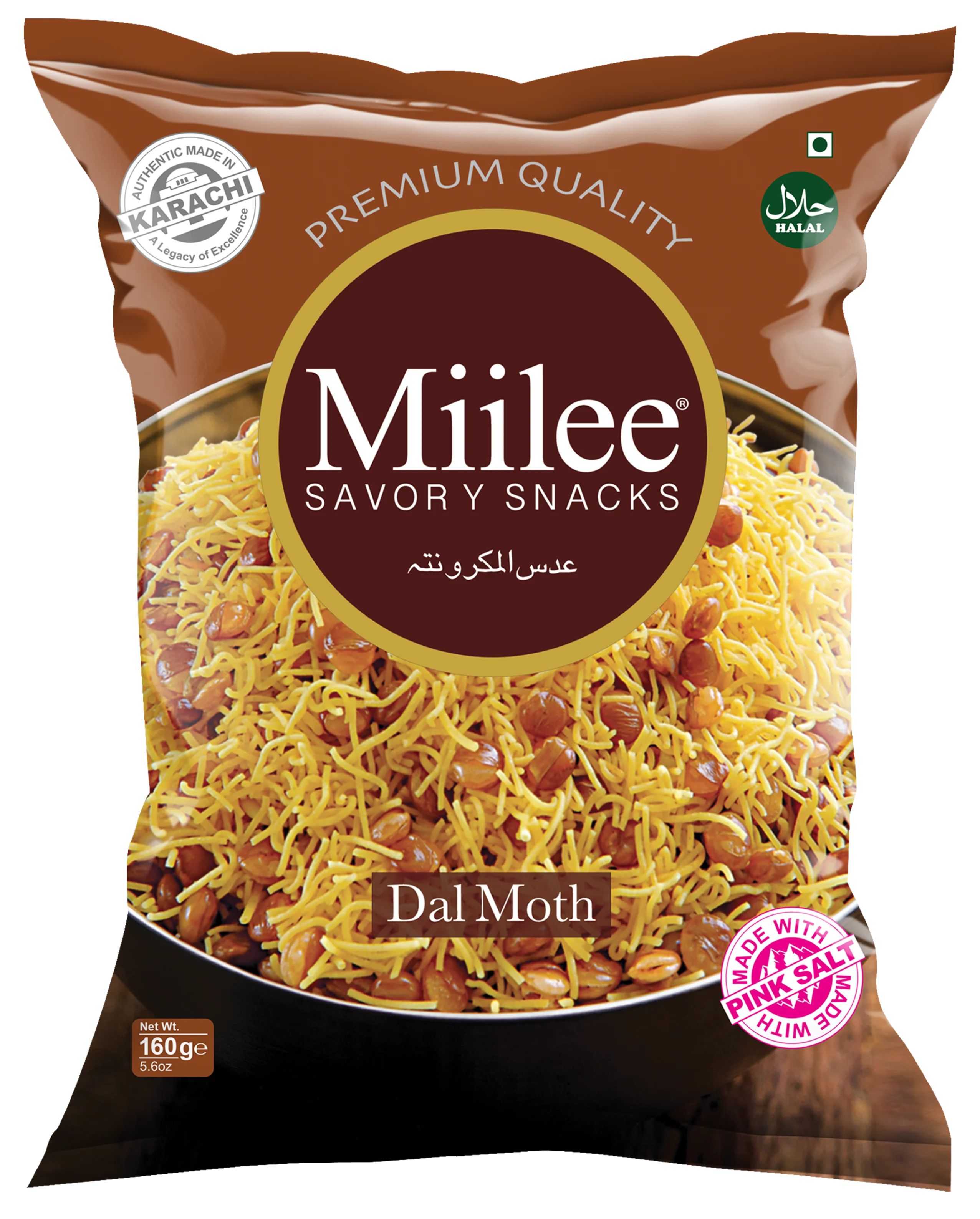 Desi Dal Moth