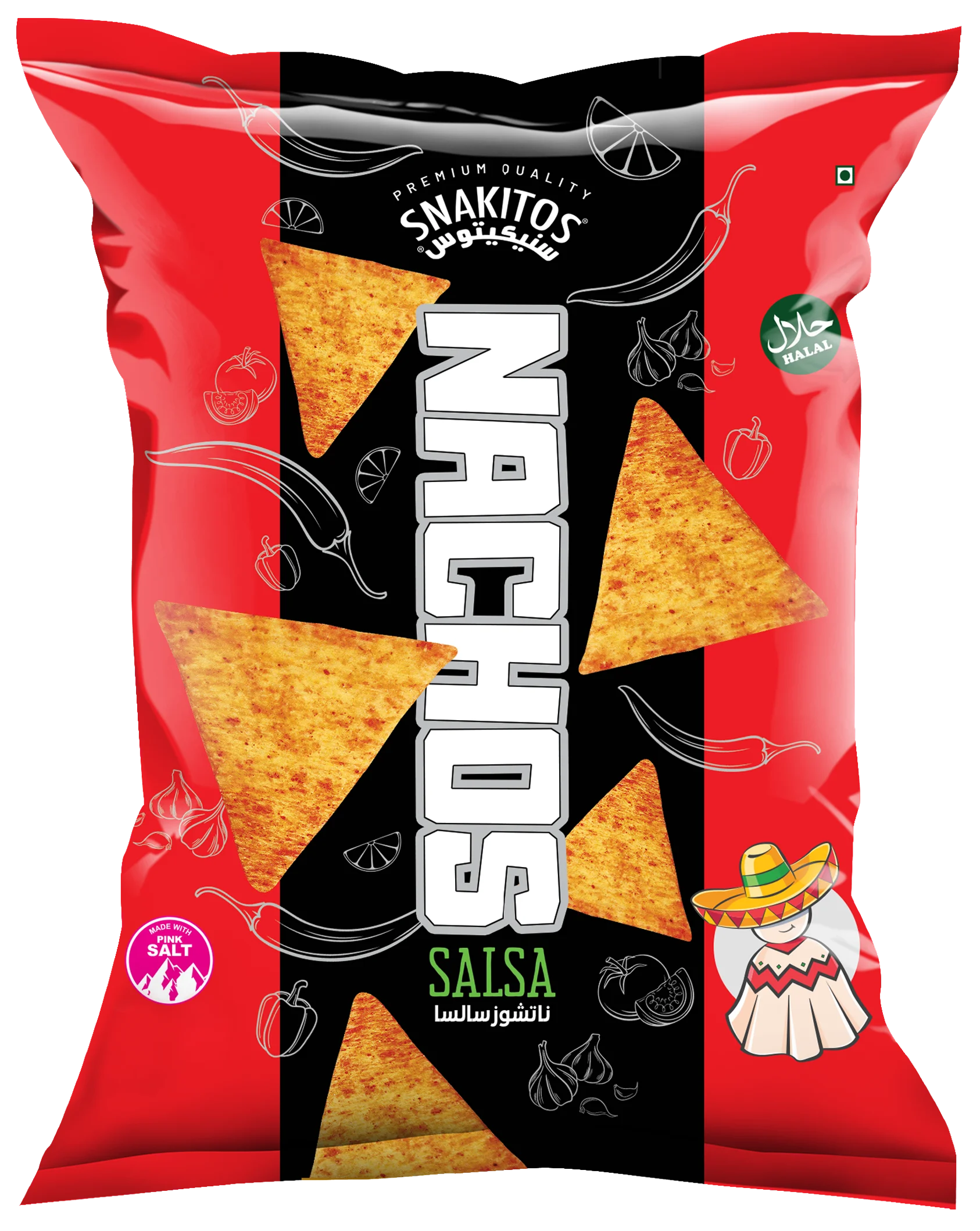 Nachos Salsa