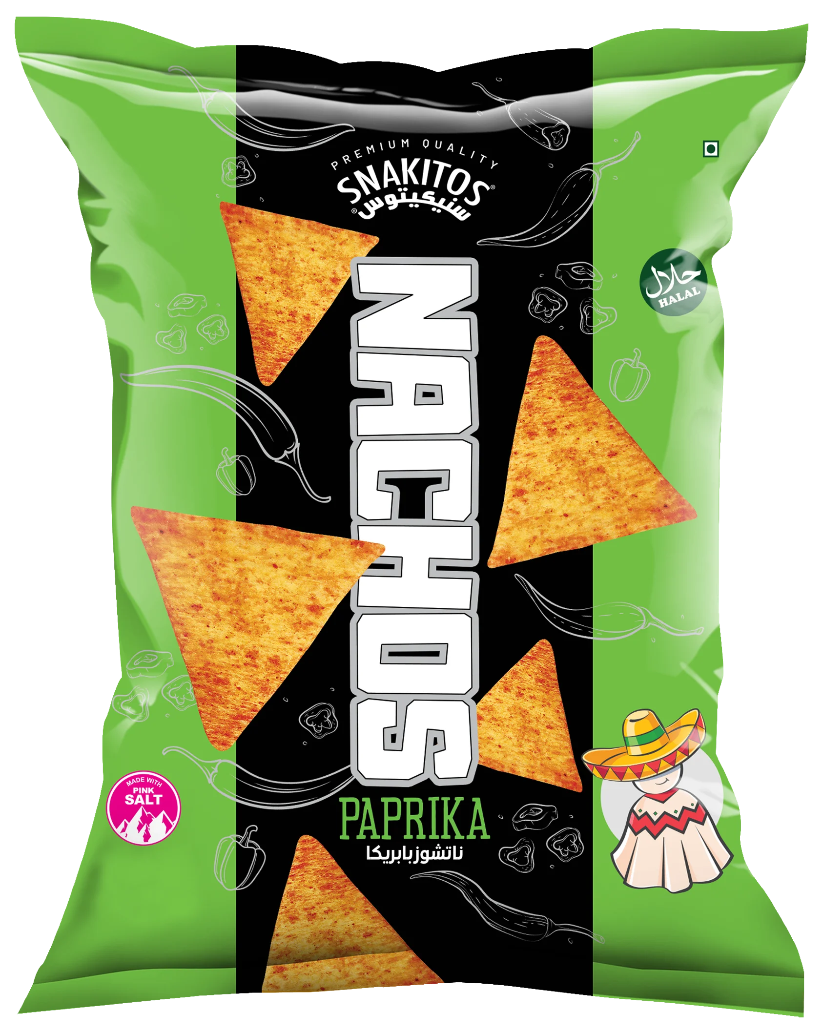 Nachos Paprika